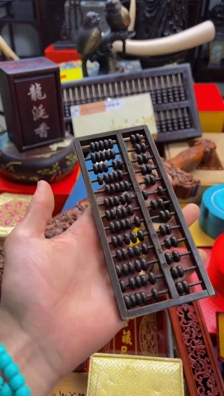 【闪购商品】—————————————