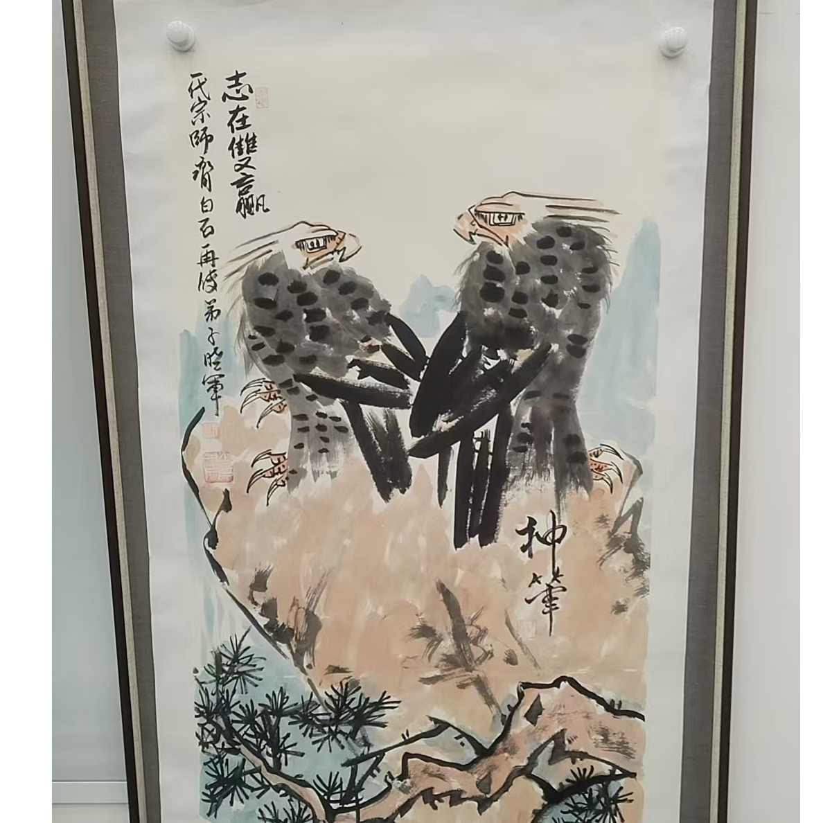 橱窗展示/大志文化WH/崔晓军老师/宣纸国画 /带证书