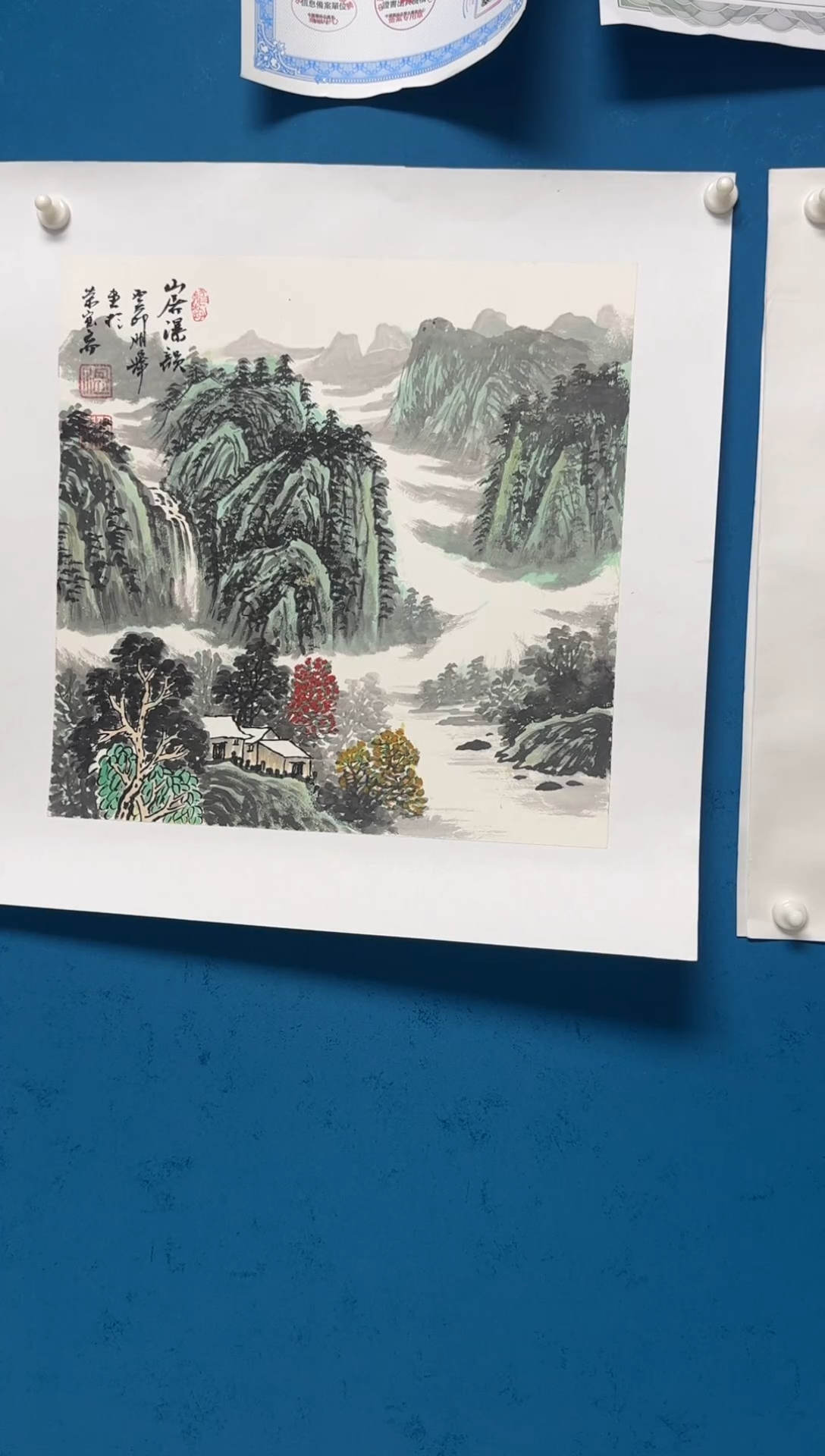 国画温朋举温朋举