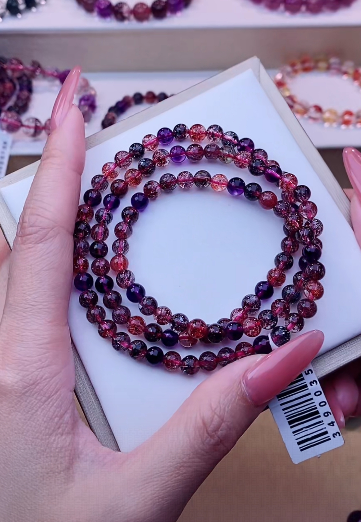 展麟珠宝黑加仑超七多圈5m+