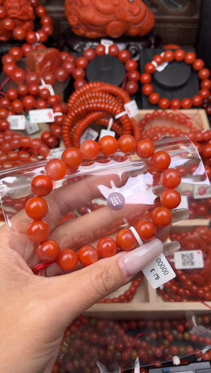 【闪购商品】南红玛瑙珠宝奇石未镶嵌881-10+