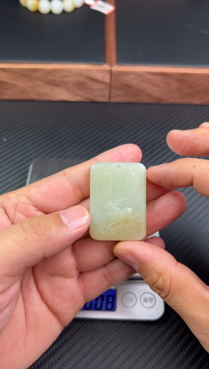 【闪购商品】和田玉吊坠(赠链)未镶嵌且末微色差迪克兰