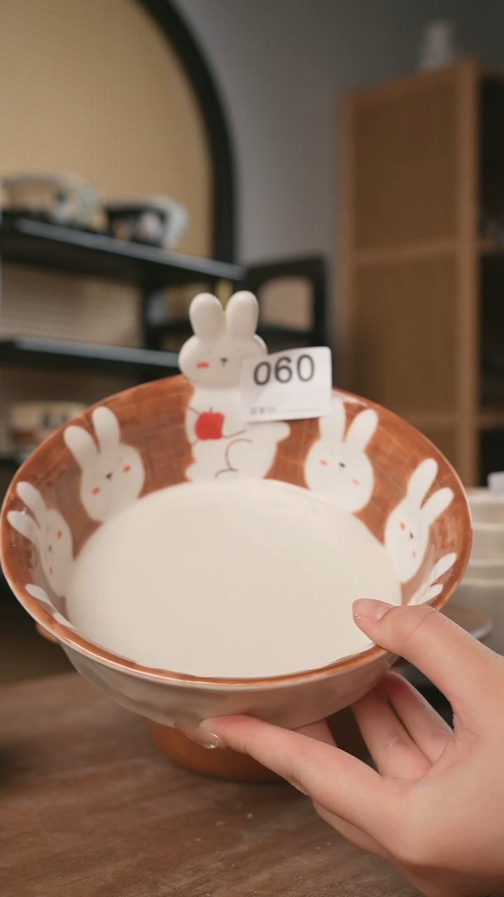 【闪购商品】碗川谷原创1.14场次直播微瑕60