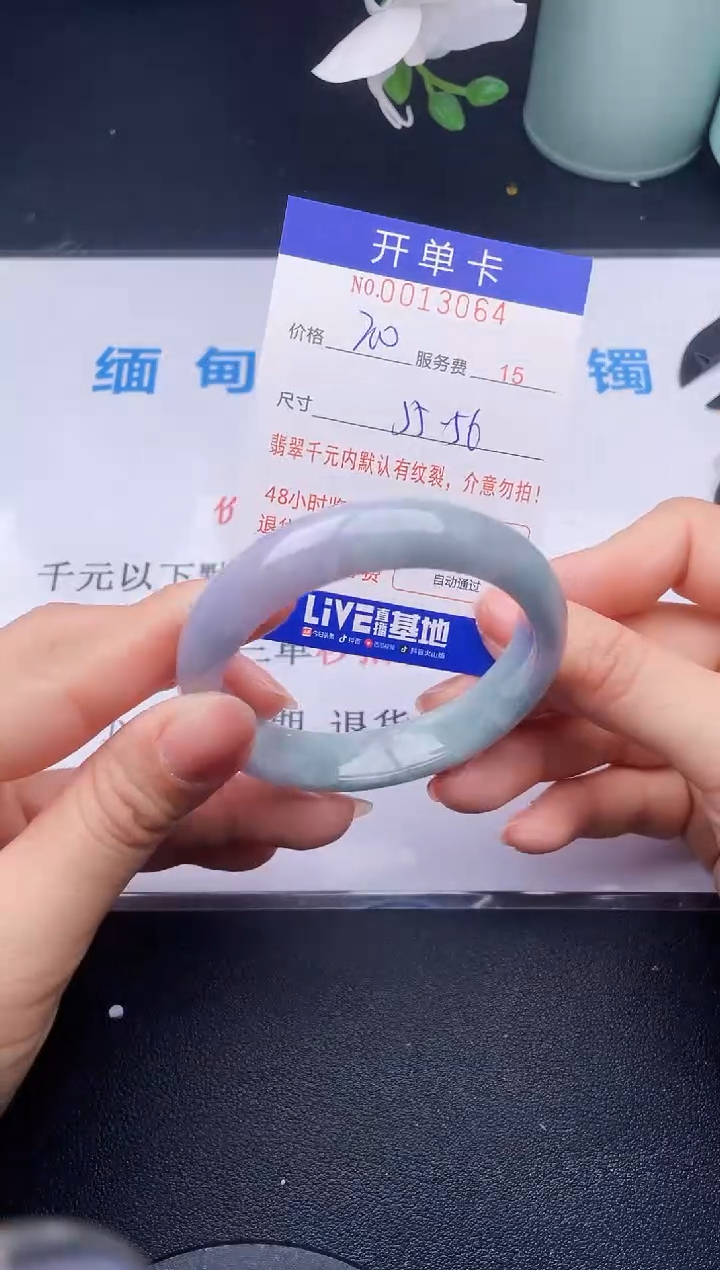 【闪购商品】64拍哪个发哪个图片为准