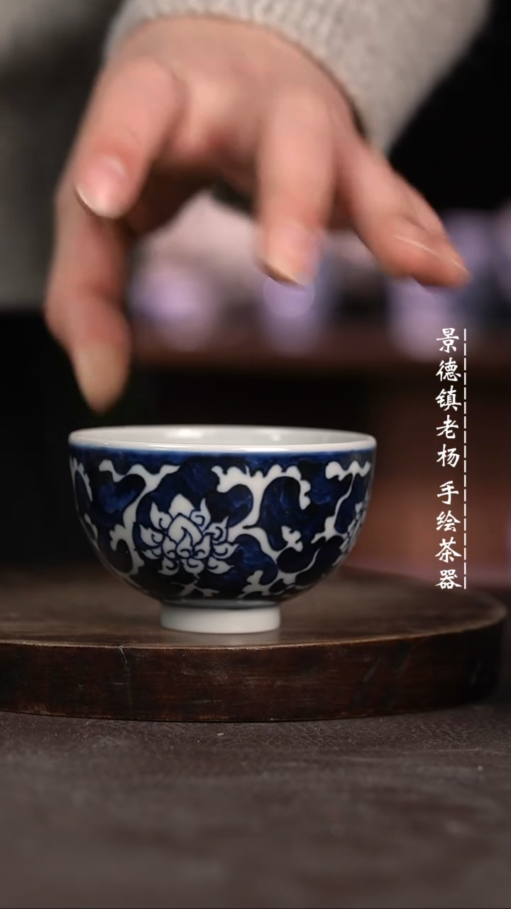 【闪购商品】微暇福利微瑕福利鸡心
