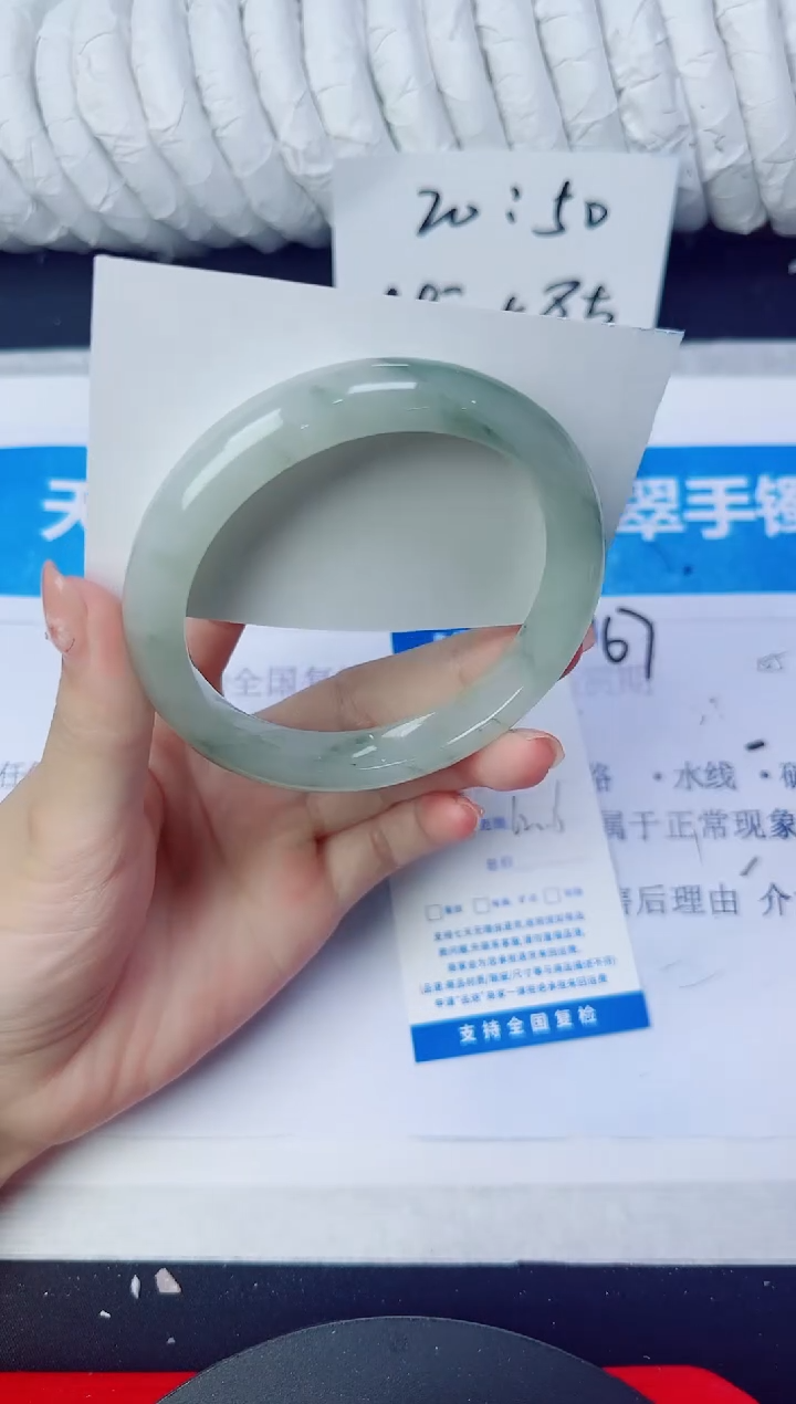 石英质玉手镯未镶嵌30/62.6