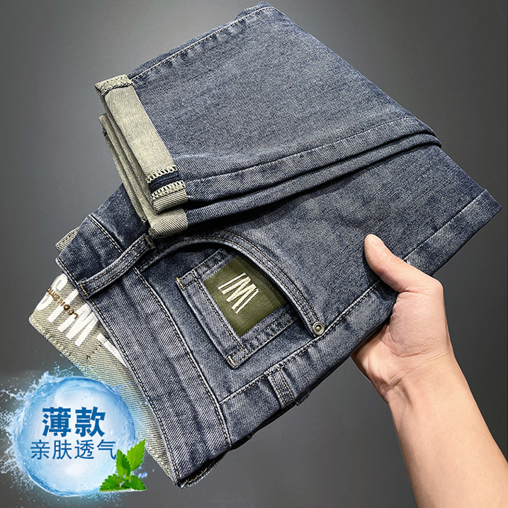 时迹牛仔2025夏季新款男士裤子薄款夏款弹力直筒裤修身时尚男裤