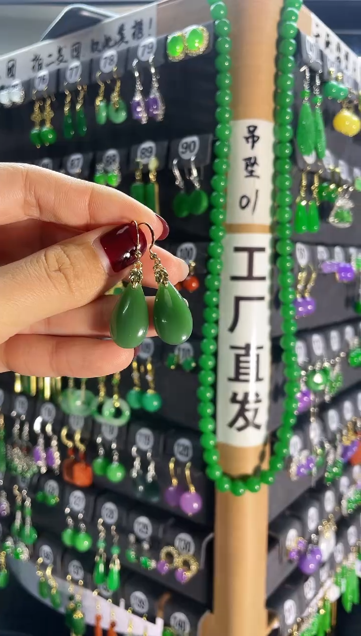 【闪购商品】和田玉耳饰银S925镶嵌032