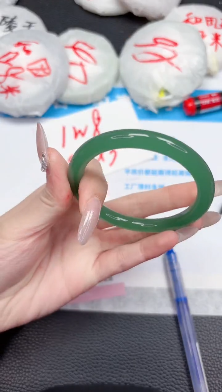 【闪购商品】石英质玉手镯未镶嵌420-53.7