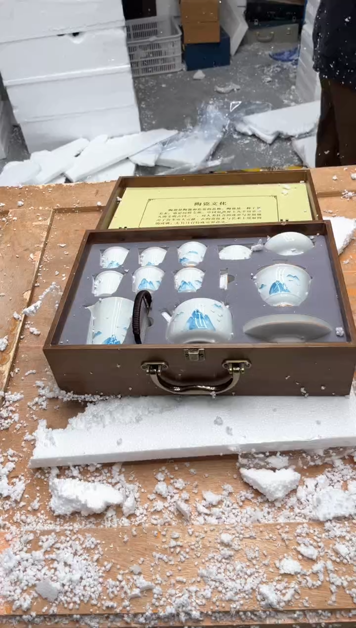 【闪购商品】其他@@@@【闪购链接】精美茶具便宜卖了