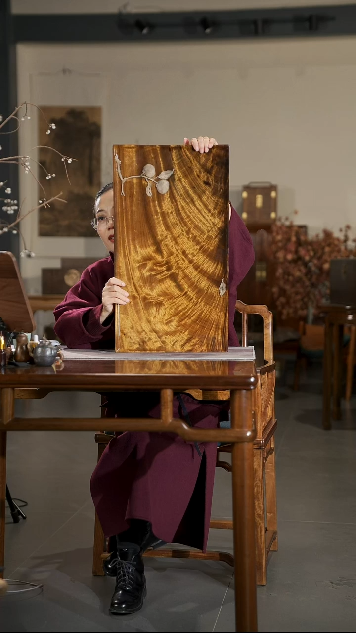 金丝楠690 事事如意云彩纹精品茶盘65/35/4.5cm