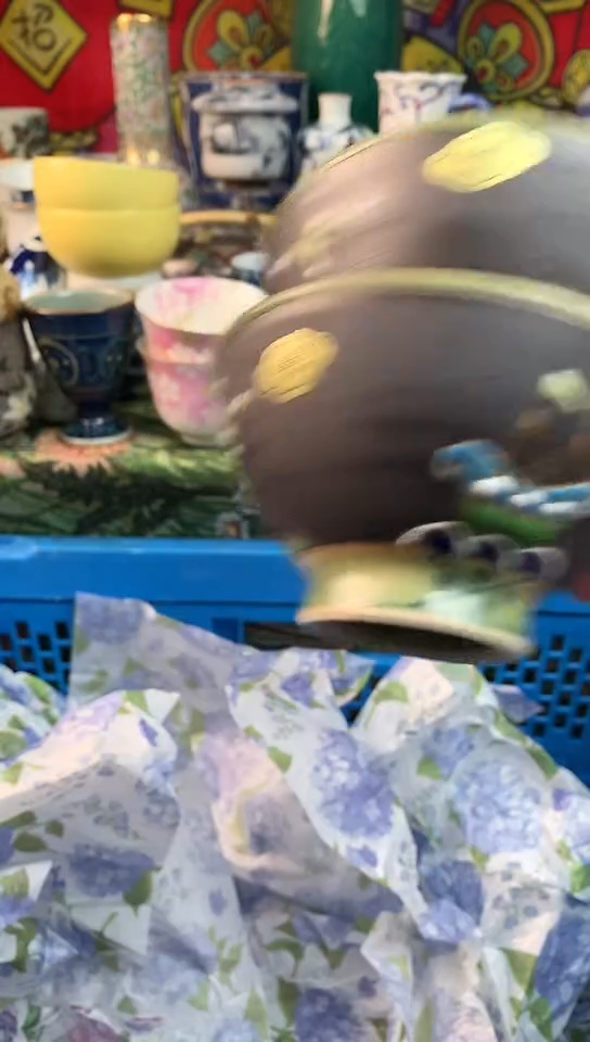 万**?镰仓瓷器满18包邮B819