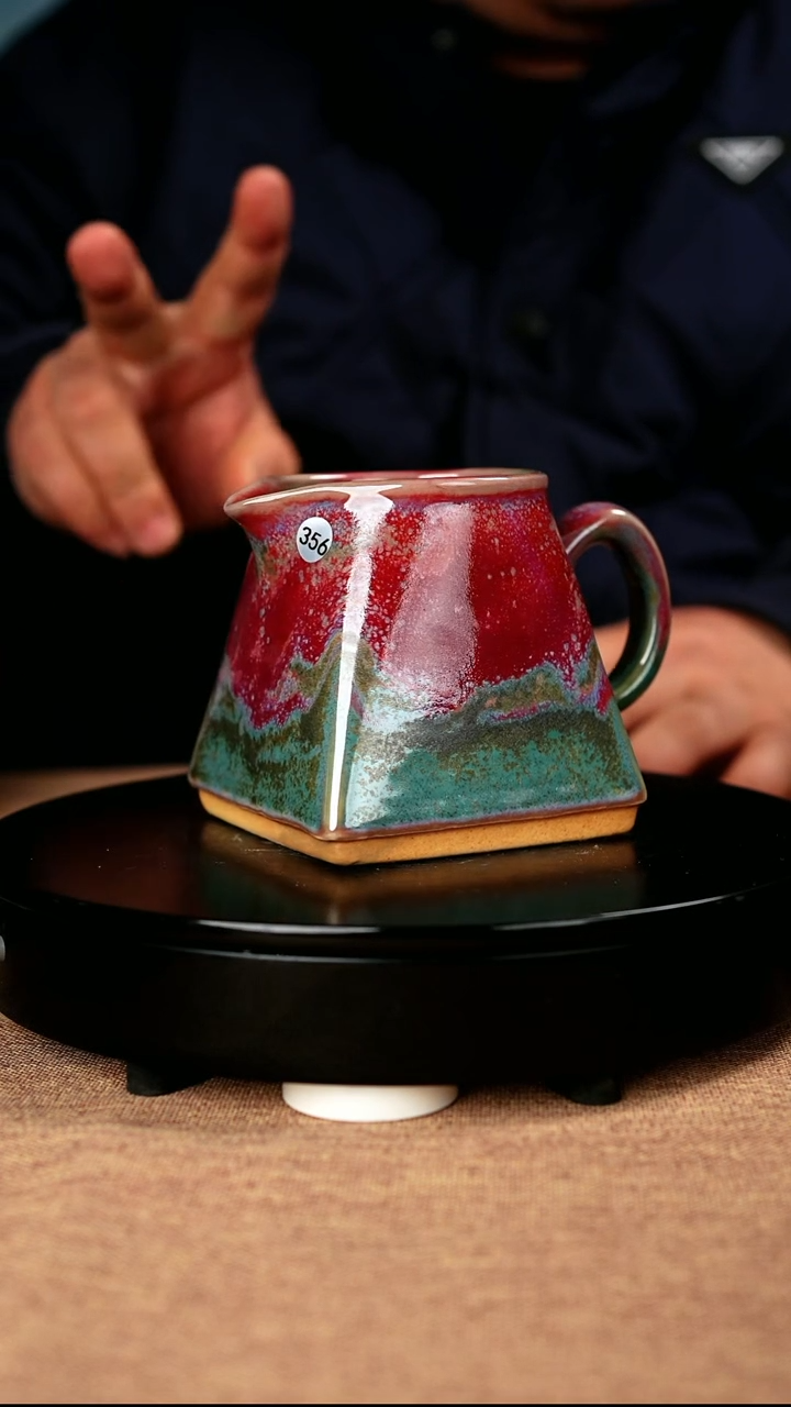 【闪购商品】356#省工一级品原矿钧瓷炉钧釉公道杯