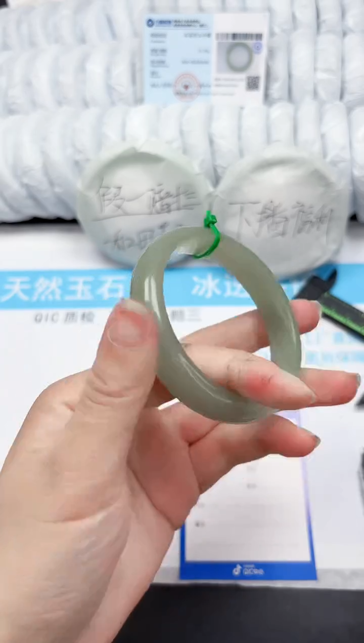 【闪购商品】石英质玉手镯未镶嵌486-57