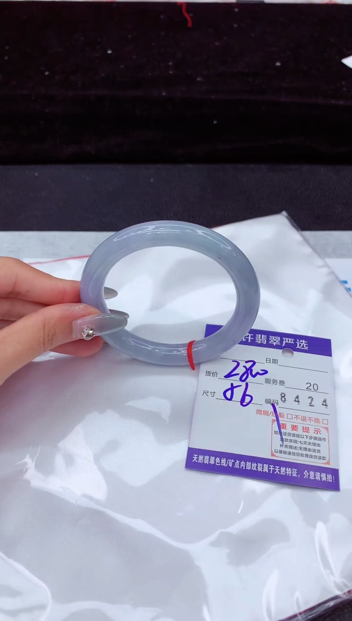 翡翠手镯未镶嵌11111111111