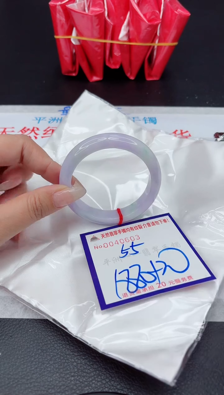 【闪购商品】翡翠手镯未镶嵌111111111111111