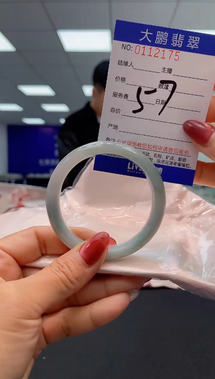 【闪购商品】翡翠未镶嵌手镯AAAAAAAAAAAA