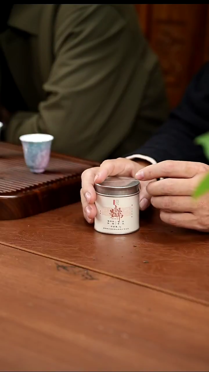 小罐 漫步云端          