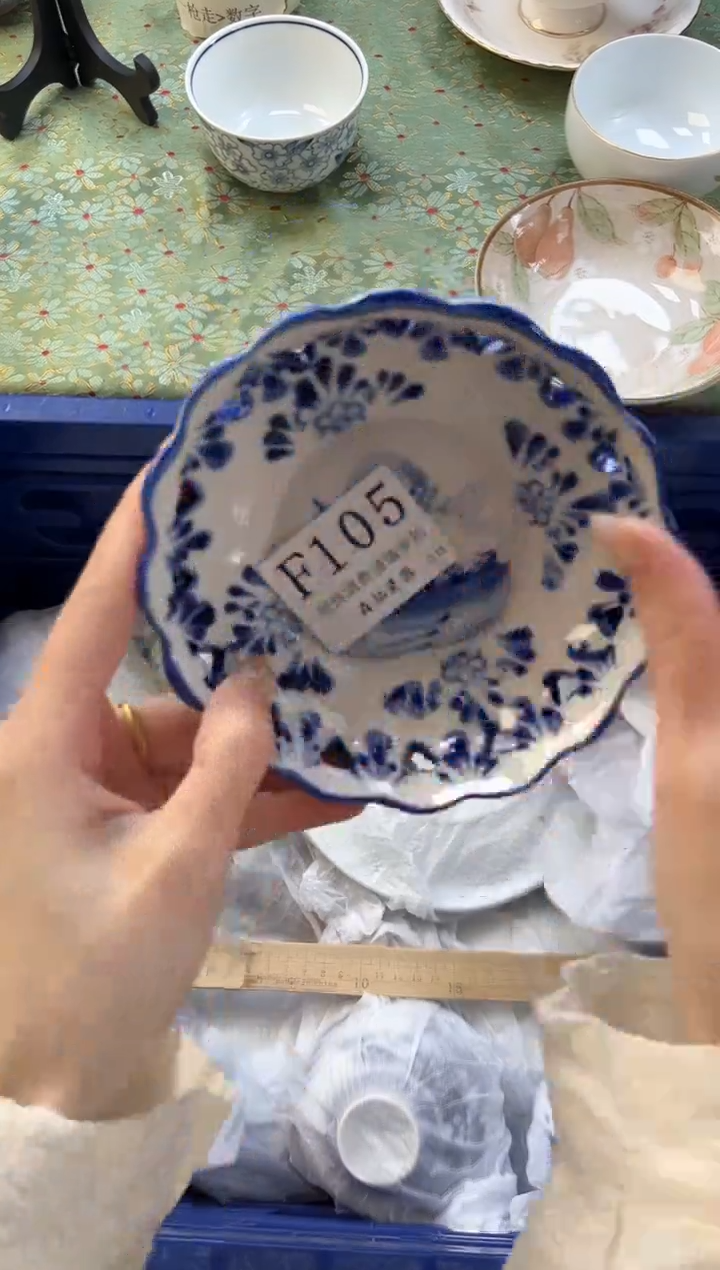 【闪购商品】瓷片          F105