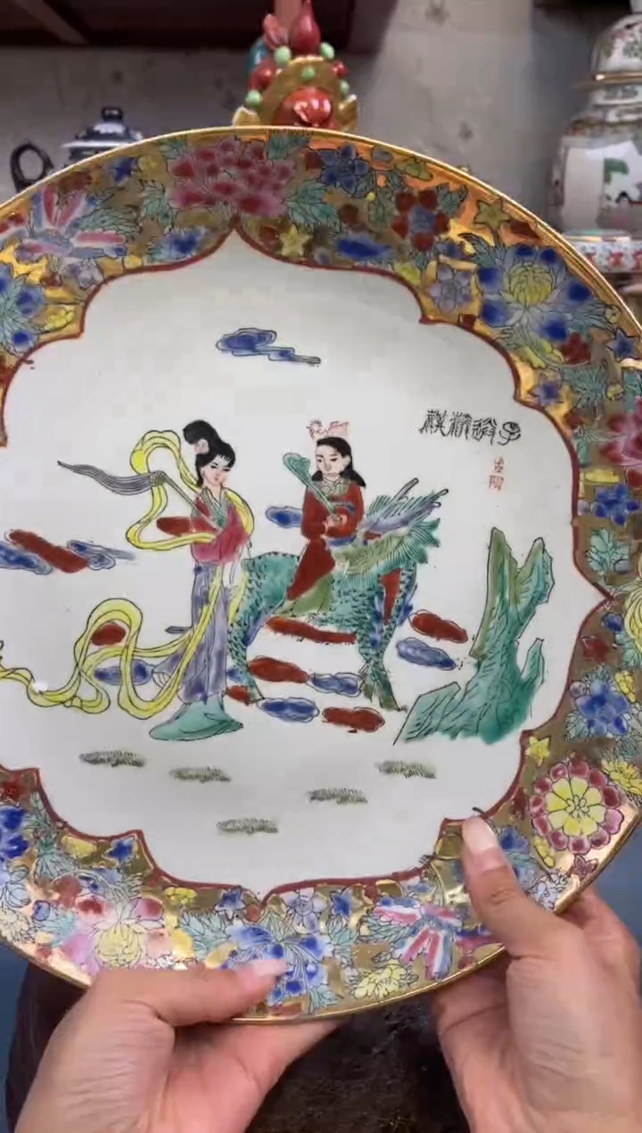 瓷片微瑕慎拍景德镇窑老厂瓷器单件