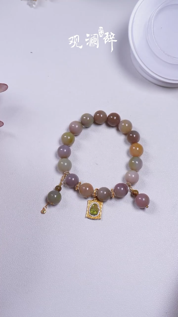 【闪购商品】玛瑙/玉髓老盐源卡10银S925镶嵌手链