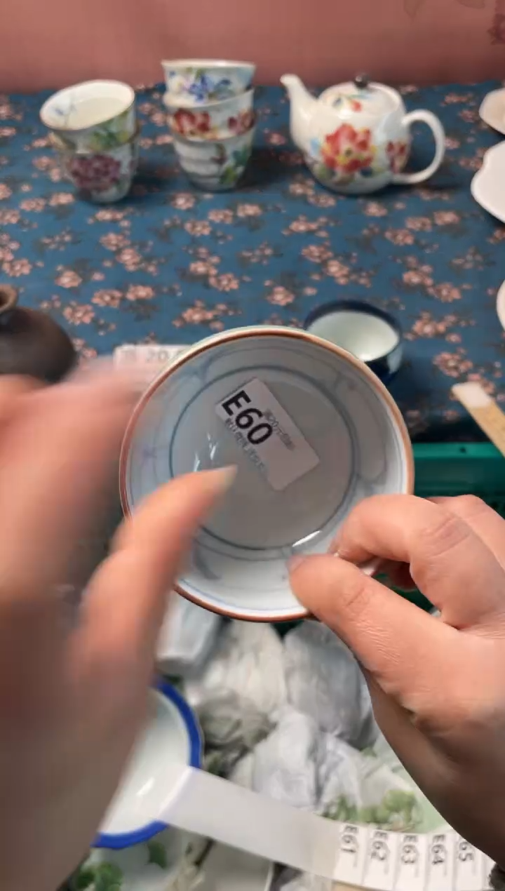 瓷片豆**逗瓷器瓷器E60