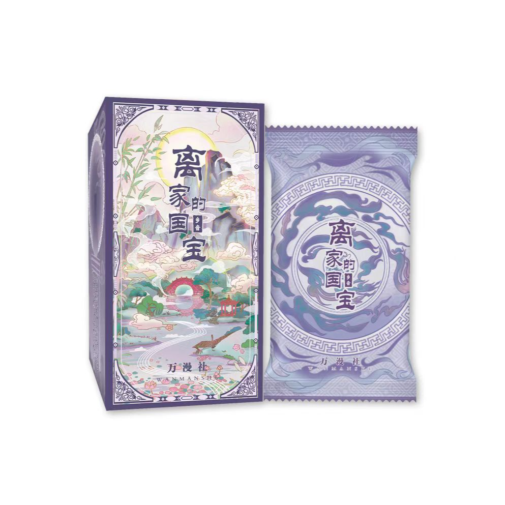 鹿【玩法】离家的国宝2 乡音 系列正版收藏卡牌默认代拆