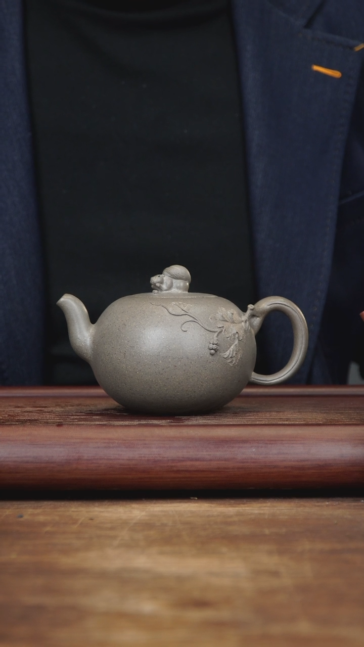 【闪购商品】紫砂茶壶300ml 国工ZTY松鼠葡萄 青红段