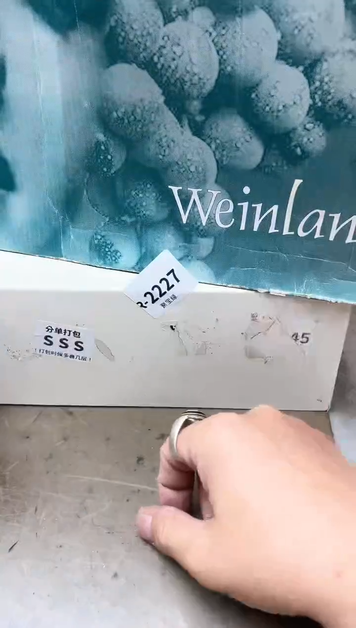 瓷片十*哥2227聚宝缘海淘精选