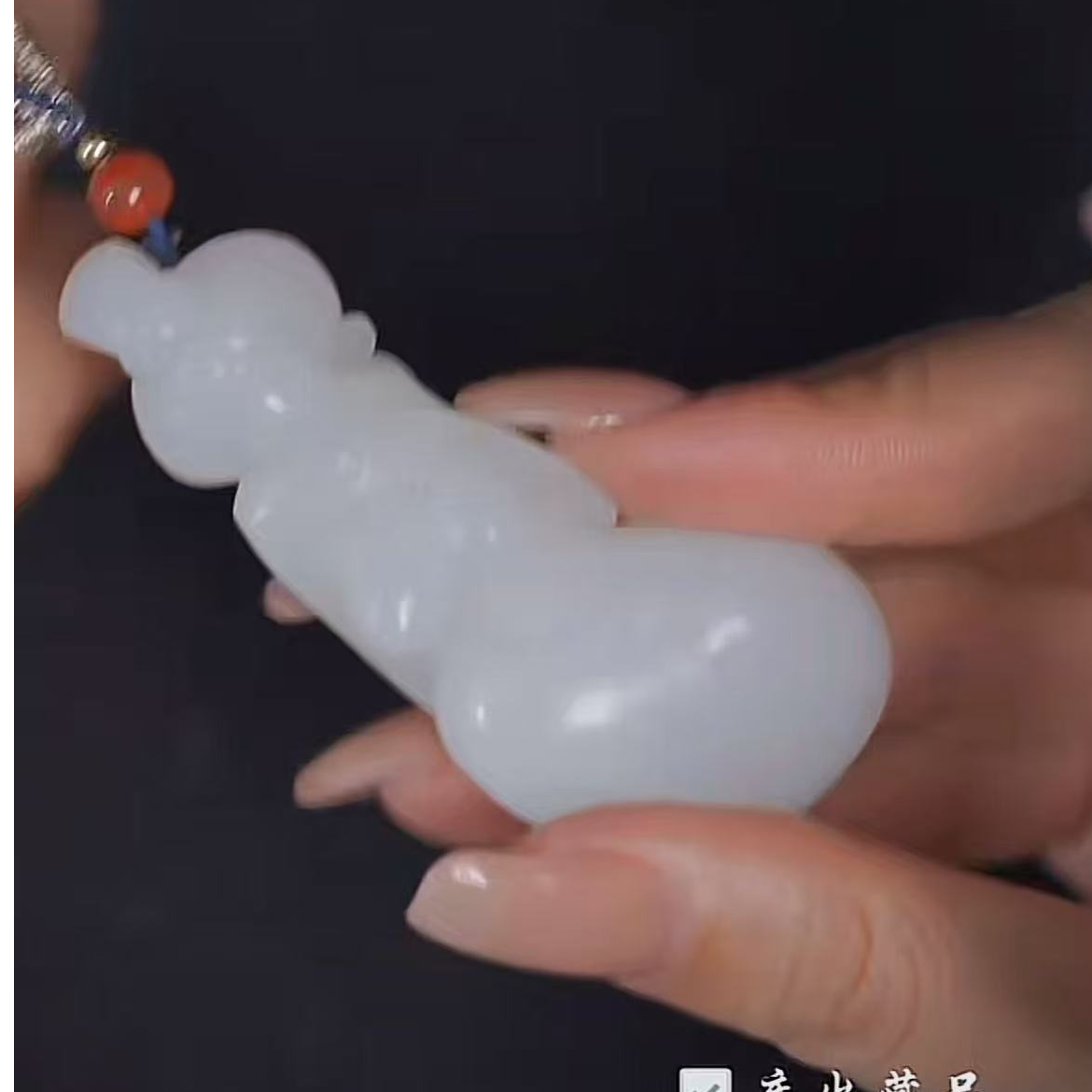 清代和田玉贵人1