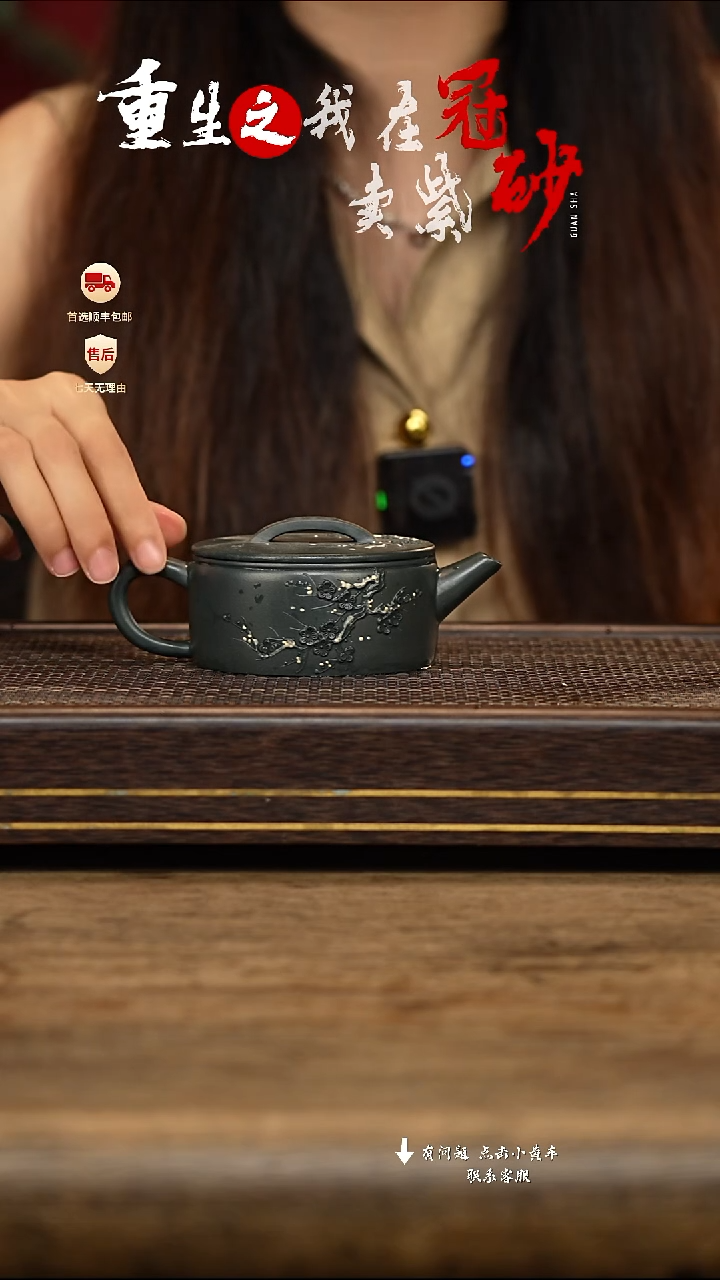 茶壶紫砂冠砂茶器38