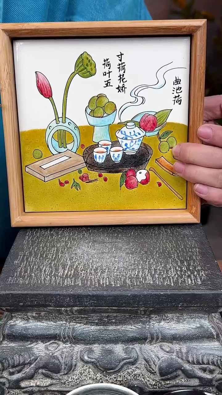 【闪购商品】摆件釉上彩陶瓷竹茶盘杯托