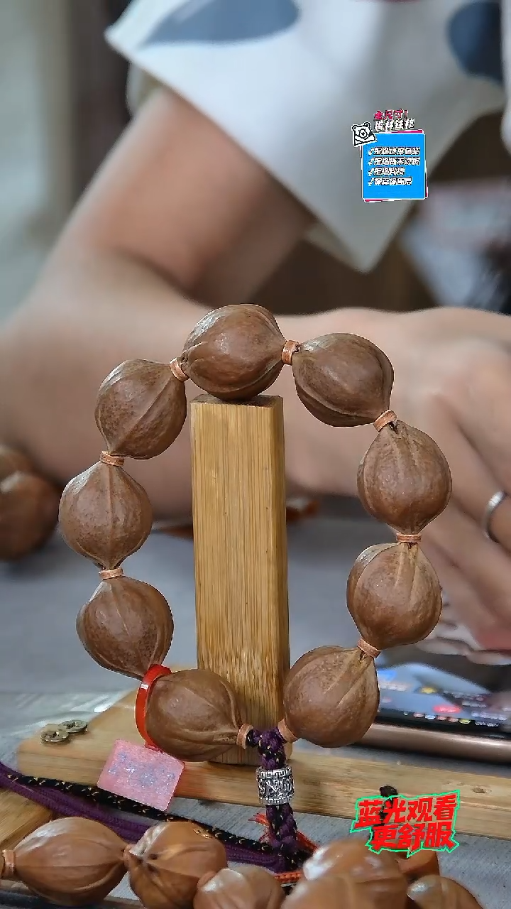 手串橄榄核正宗梅林铁核2428毕业款