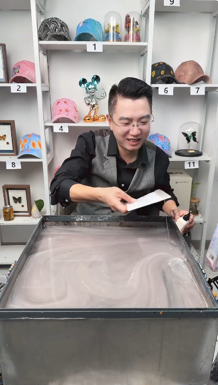 纯棉欣*十级粉丝团定制