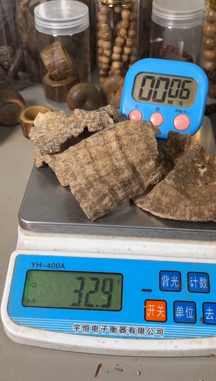 【闪购商品】 海南吊口料32（克）       