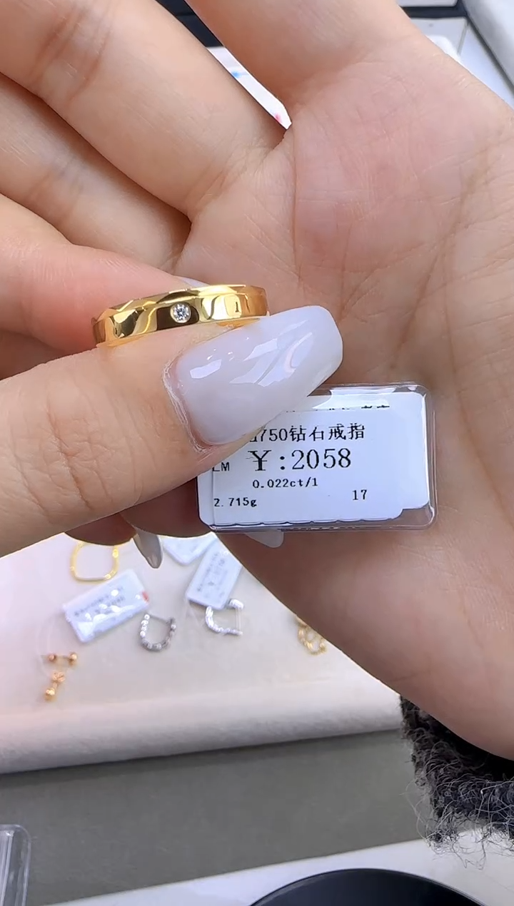 【闪购商品】钻石戒指/指环18K金镶嵌183000
