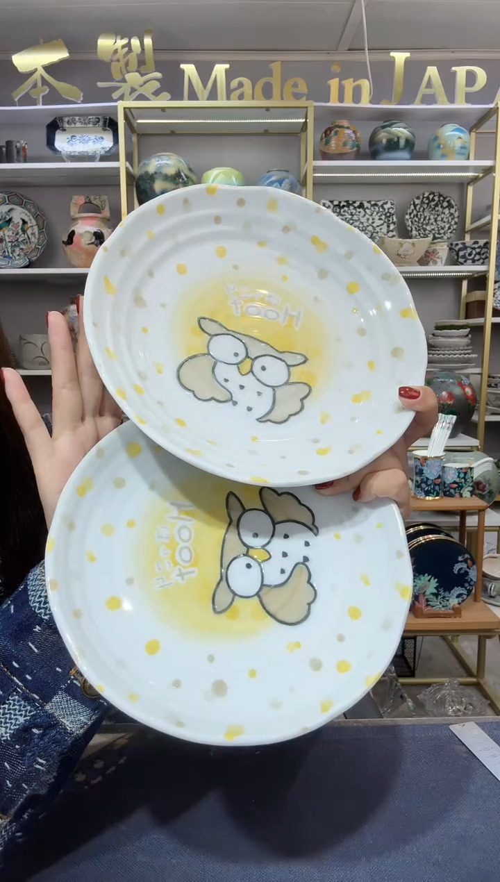 陶瓷猫头鹰(深盘22cm+平盘21cm)