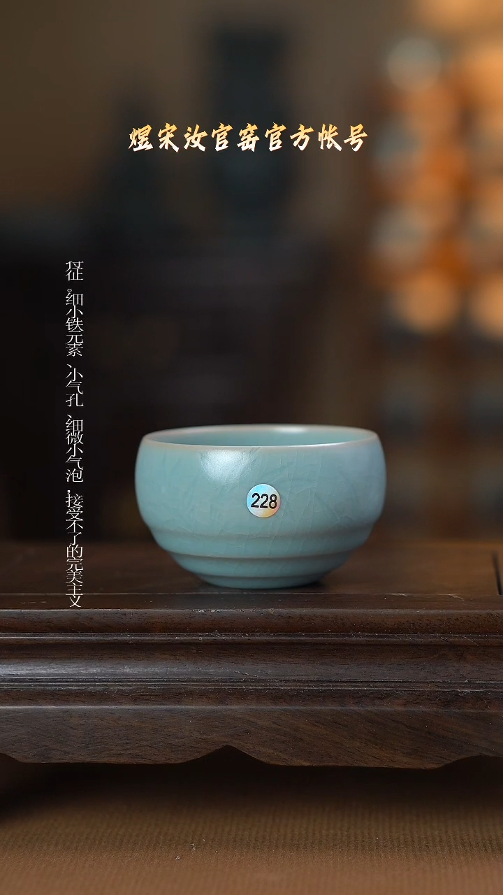 盘228瑕/1111111111