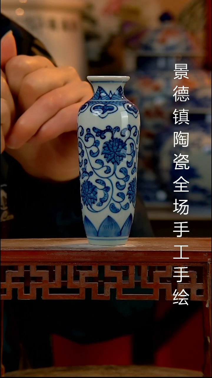 摆件陶瓷景德镇陶瓷 全场手工手绘