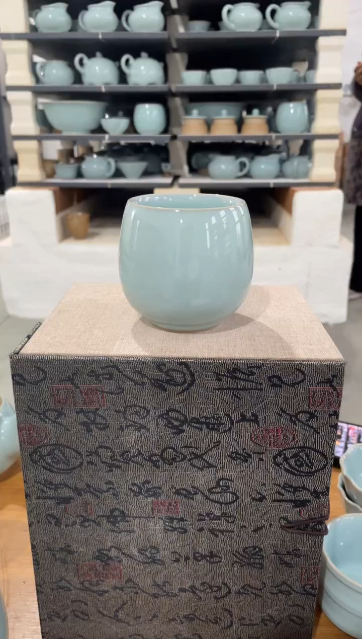 暖心杯 天青 微瑕 朱家汝窑款