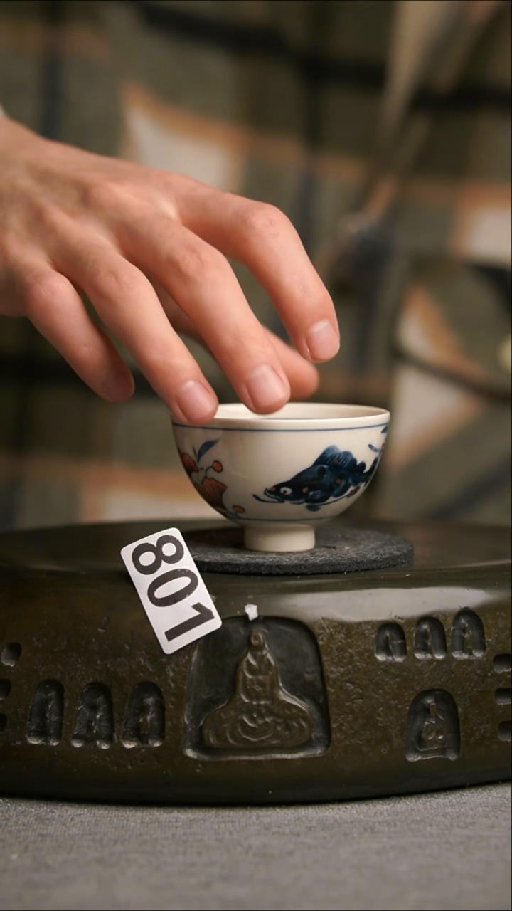 801景德镇陶瓷茶器系列