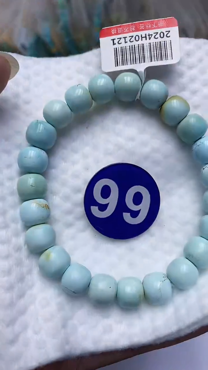 【闪购商品】绿松石手链未镶嵌66