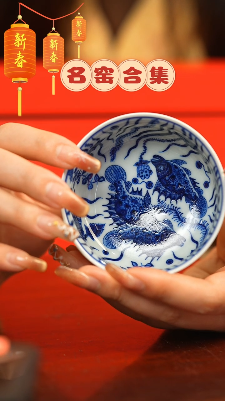 【闪购商品】瓷片瓷瓷瓷瓷瓷瓷