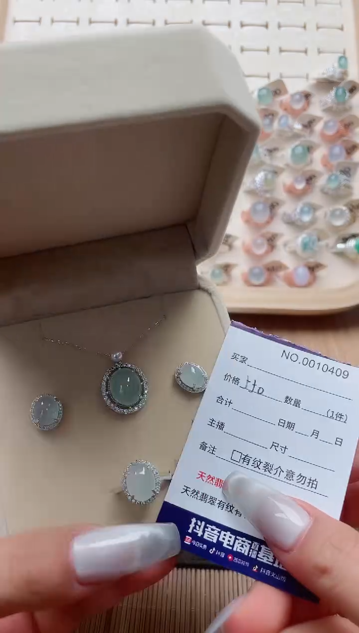 【闪购商品】翡翠戒指银S925镶嵌·