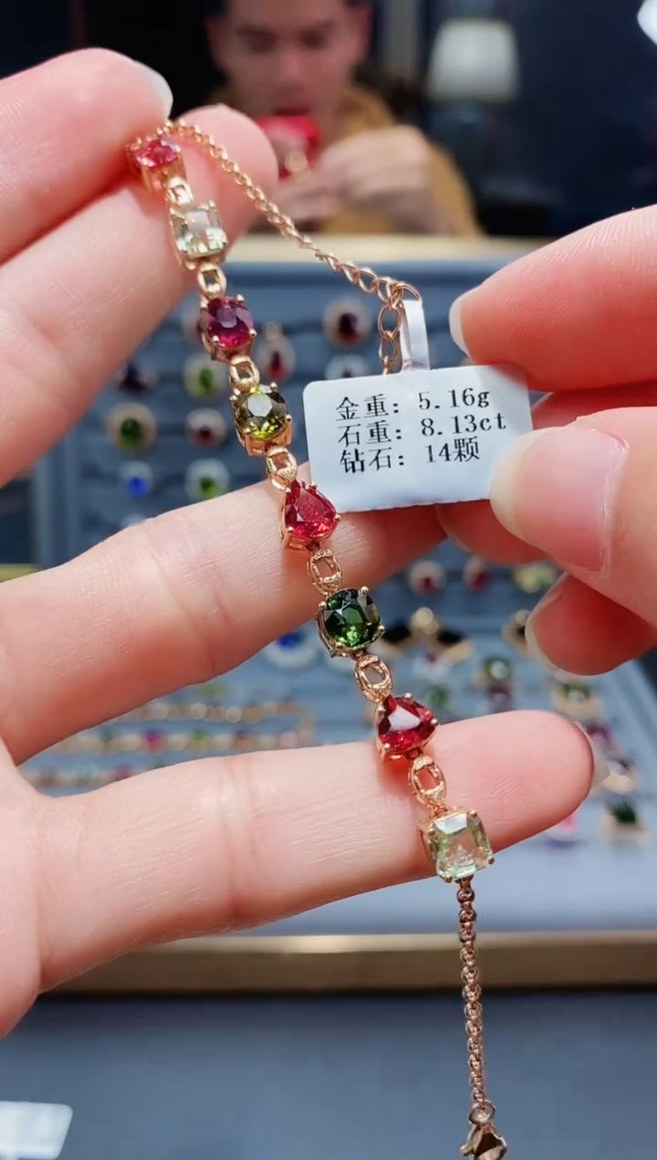 【闪购商品】手链18K金镶嵌碧玺8.13.