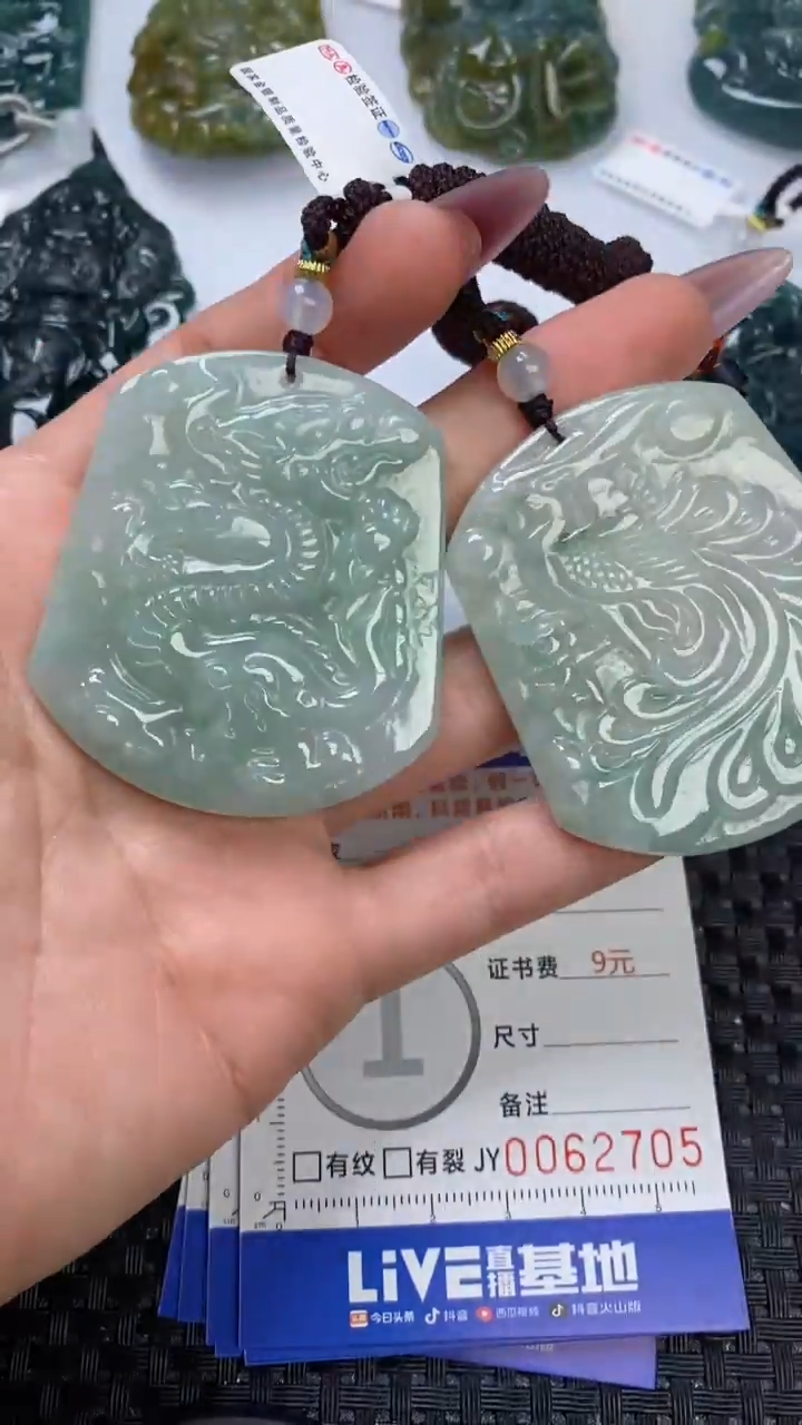 【闪购商品】翡翠颈饰未镶嵌111111111111111
