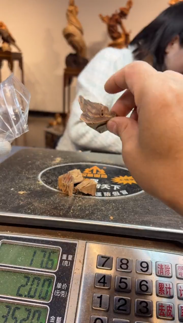 【闪购商品】檀香木木雕檀香檀香