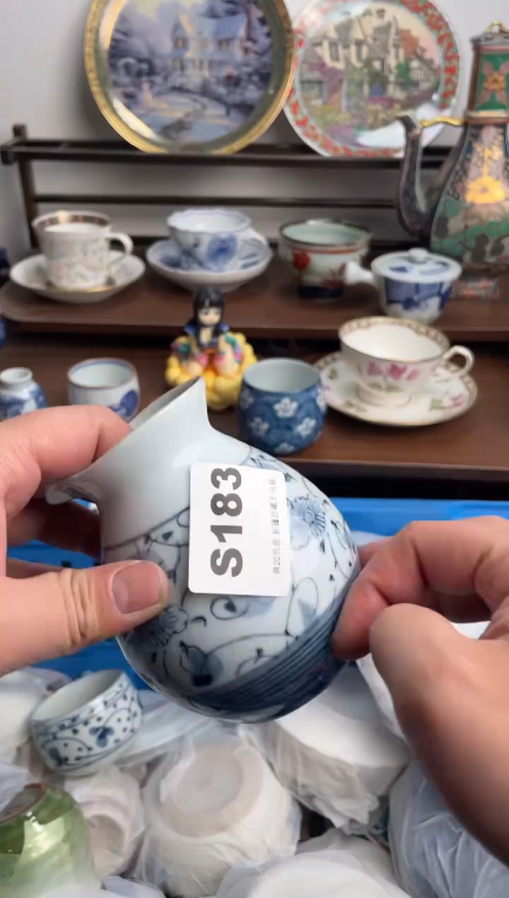 【闪购商品】瓷片183-S-满20包邮48h凑单