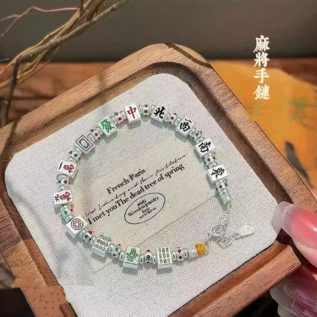 足银手镯  999.9【手链选款区】盘缠手链情侣盘缠礼物闺蜜【仟仟亿】