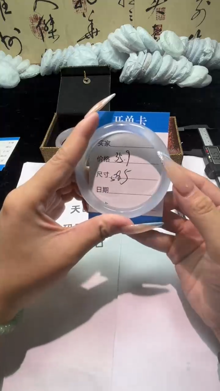 非金属仿水晶冰冰蓝